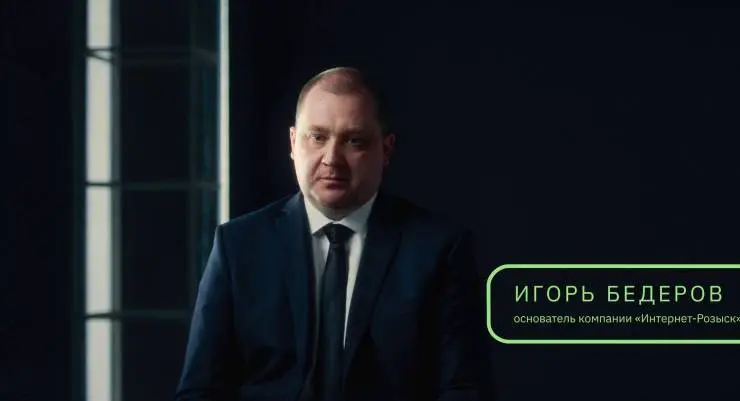 Анонимная телега (2023) скачать торрент бесплатно Анонимная телега (2023) фильм скачать торрент бесплатно