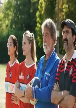 За честь (2023) скачать торрент бесплатно За честь (2023) фильм скачать торрент бесплатно