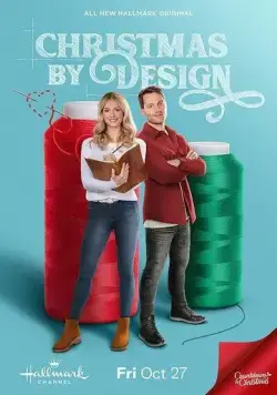 Дизайнерское Рождество / Christmas by Design (2023) фильм скачать через торрет бесплатно в хорошем качестве