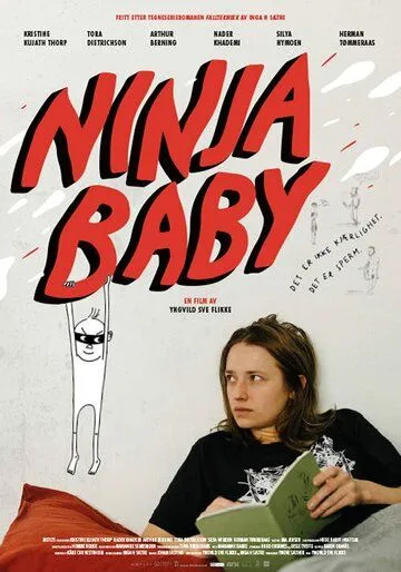 Ниндзя-ребёнок / Ninjababy (2021) фильм скачать через торрет бесплатно в хорошем качестве