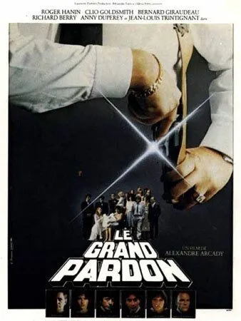 День искупления / Le grand pardon (1981) фильм скачать через торрет бесплатно в хорошем качестве