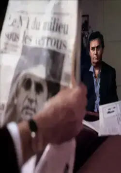 День искупления (1981) скачать торрент бесплатно День искупления (1981) фильм скачать торрент бесплатно