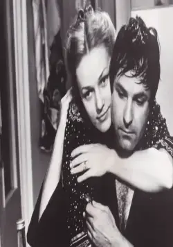 Человек, который закрыл город (1982) скачать торрент файл Человек, который закрыл город (1982) фильм скачать торрент файл