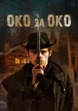Око за око / Cold Cross (2023) фильм скачать через торрет бесплатно в хорошем качестве