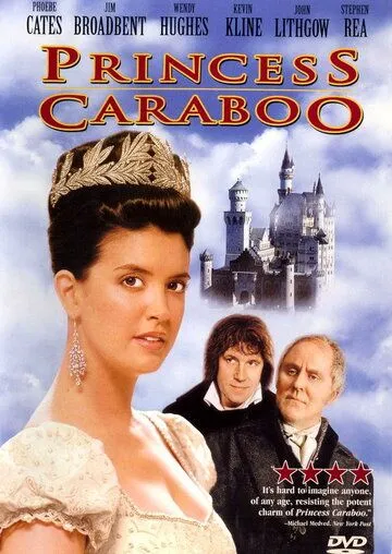 Принцесса Карабу: Правдивая история / Princess Caraboo (1994) фильм скачать через торрет бесплатно в хорошем качестве