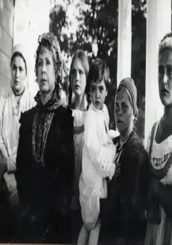 Лермонтов (1986) скачать торрент файл Лермонтов (1986) фильм скачать торрент файл