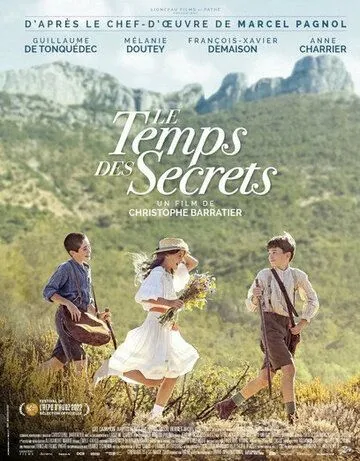 Время секретов / Le temps des secrets (2022) фильм скачать через торрет бесплатно в хорошем качестве