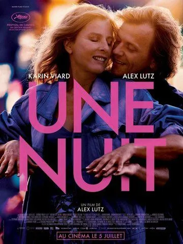 Ночь / Une nuit (2023) фильм скачать через торрет бесплатно в хорошем качестве