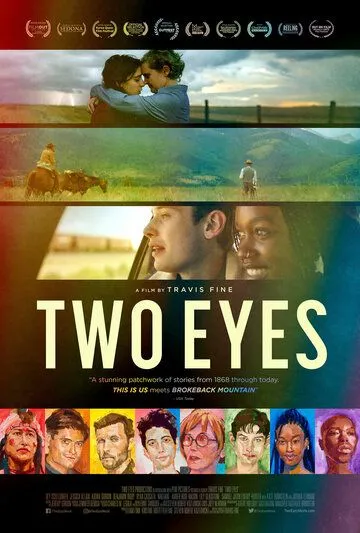 Два взгляда / Two Eyes (2020) фильм скачать через торрет бесплатно в хорошем качестве