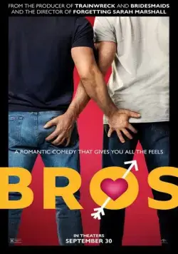 Дружки / Bros (2022) фильм скачать через торрет бесплатно в хорошем качестве