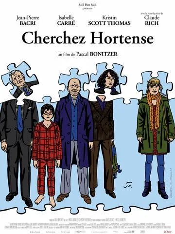 В поисках Ортенза / Cherchez Hortense (2012) фильм скачать через торрет бесплатно в хорошем качестве