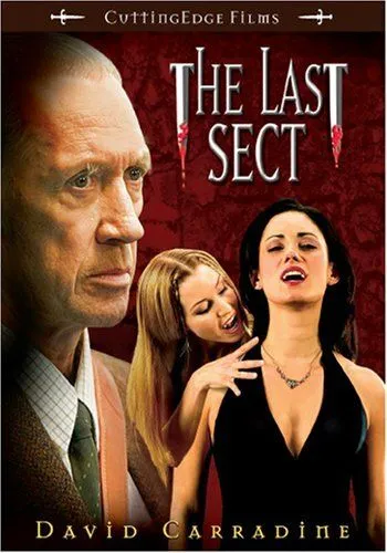 Секта Сатаны / The Last Sect (2006) фильм скачать через торрет бесплатно в хорошем качестве