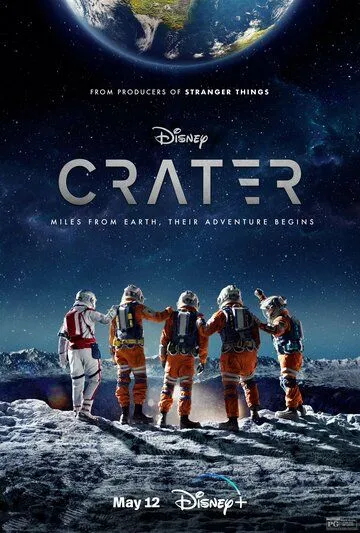 Кратер / Crater (2023) фильм скачать через торрет бесплатно в хорошем качестве