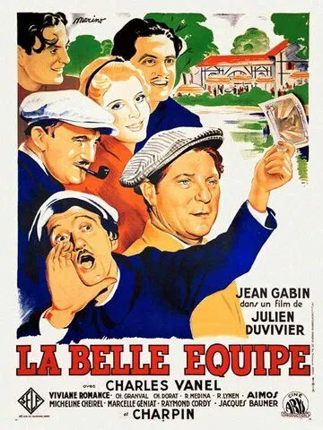 Славная компания / La belle équipe (1936) фильм скачать через торрет бесплатно в хорошем качестве