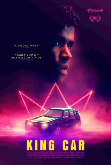 Королевский автомобиль / King Car (2021) фильм скачать через торрет бесплатно в хорошем качестве