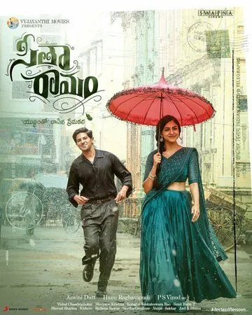 Сита Рам / Sita Ramam (2022) фильм скачать через торрет бесплатно в хорошем качестве