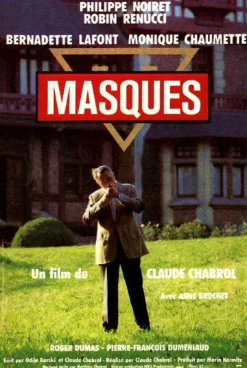 Маски / Masques (1987) фильм скачать через торрет бесплатно в хорошем качестве