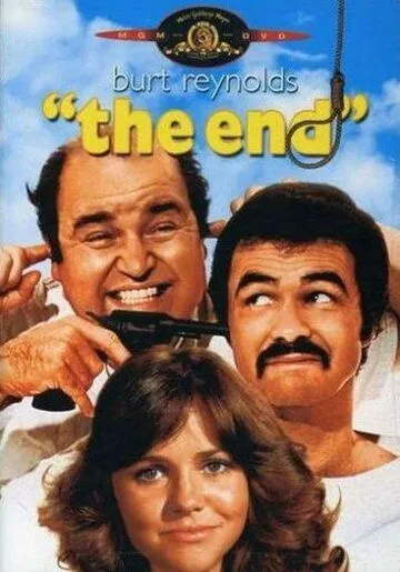 Конец / The End (1978) фильм скачать через торрет бесплатно в хорошем качестве