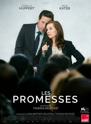 Обещания / Promises (2021) фильм скачать через торрет бесплатно в хорошем качестве