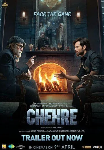 Лица / Chehre (2021) фильм скачать через торрет бесплатно в хорошем качестве