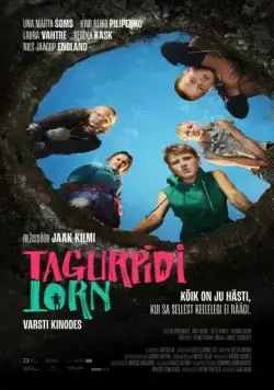 Башня наоборот / Tagurpidi torn (2022) фильм скачать через торрет бесплатно в хорошем качестве
