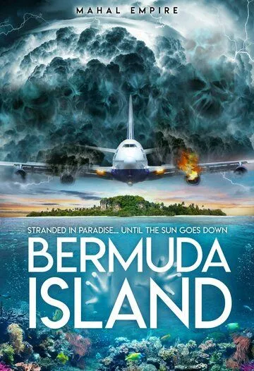 Бермудский остров / Bermuda Island (2023) фильм скачать через торрет бесплатно в хорошем качестве
