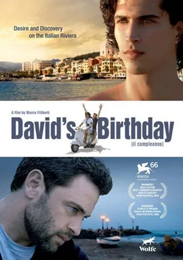 День рождения Дэвида / Il compleanno (2009) фильм скачать через торрет бесплатно в хорошем качестве