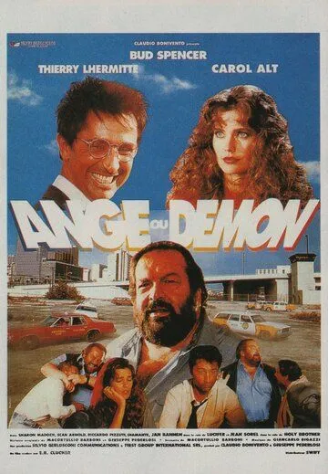 Одной ногой в раю / Un piede in paradiso (1991) фильм скачать через торрет бесплатно в хорошем качестве