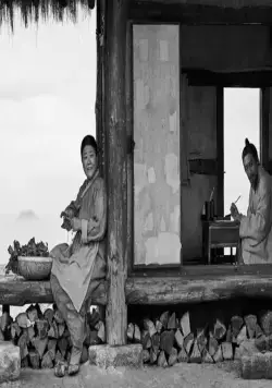 Рыбак (2021) скачать торрент бесплатно Рыбак (2021) фильм скачать торрент бесплатно