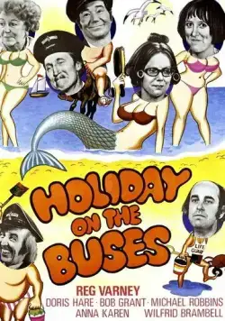 Праздник на автобусах / Holiday on the Buses (1973) фильм скачать через торрет бесплатно в хорошем качестве