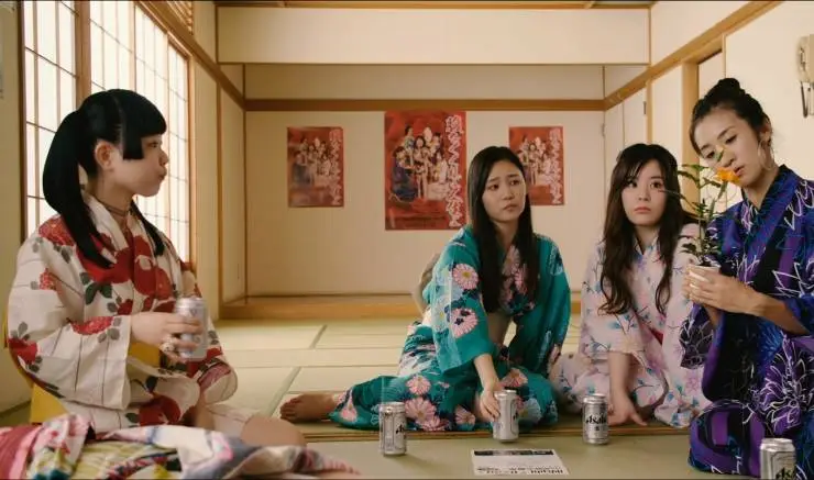 Красный почтовый ящик на улице Эшер (2020) скачать торрент бесплатно Красный почтовый ящик на улице Эшер (2020) фильм скачать торрент бесплатно