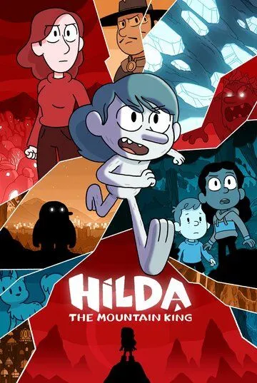 Хильда и горный король / Hilda and the Mountain King (2021) мультфильм скачать через торрет бесплатно в хорошем качестве