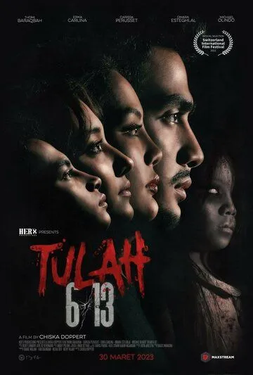 Tulah 6/13 (2022) фильм скачать через торрет бесплатно в хорошем качестве