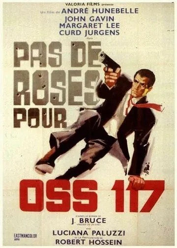 Роз для ОСС-117 не будет / Niente rose per OSS 117 (1968) фильм скачать торрент файле бесплатно Скачать Роз для ОСС-117 не будет / Niente rose per OSS 117(1968) фильм с торрента бесплатно