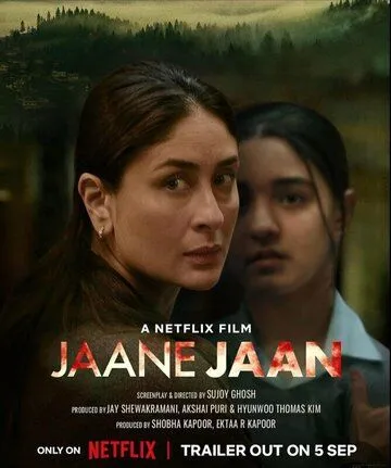 Преданность подозреваемого X / Jaane Jaan (2023) фильм скачать через торрет бесплатно в хорошем качестве