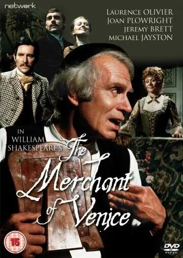 Венецианский купец / The Merchant of Venice (1973) фильм скачать через торрет бесплатно в хорошем качестве