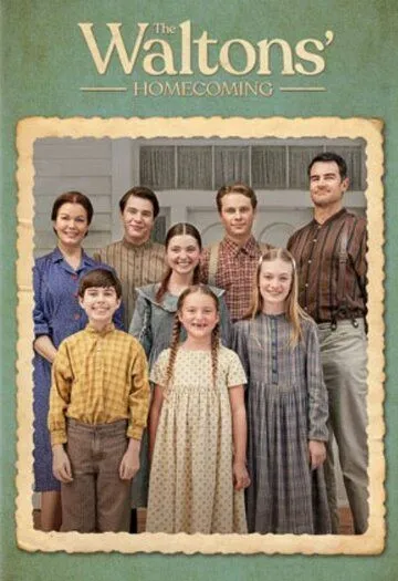 Уолтоны: Возвращение домой / The Waltons' Homecoming (2021) фильм скачать через торрет бесплатно в хорошем качестве