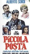 Маленькая почта / Piccola posta (1955) фильм скачать через торрет бесплатно в хорошем качестве