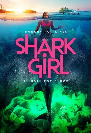 Девушка-акула / Shark Girl (2024) фильм скачать через торрет бесплатно в хорошем качестве