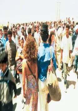 Изгнанники (2004) скачать торрент бесплатно Изгнанники (2004) фильм скачать торрент бесплатно