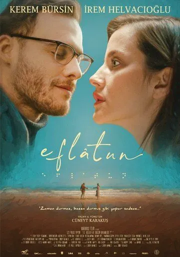 Эфлятун / Eflâtun (2022) фильм скачать через торрет бесплатно в хорошем качестве