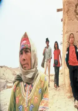 Изгнанники (2004) в хорошем качестве скачать торрент файл Изгнанники (2004) фильм в хорошем качестве скачать торрент файл