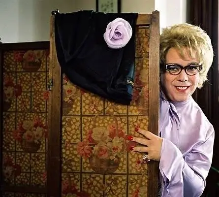 Мадам Ирма (2006) в хорошем качестве скачать торрент файл Мадам Ирма (2006) фильм в хорошем качестве скачать торрент файл