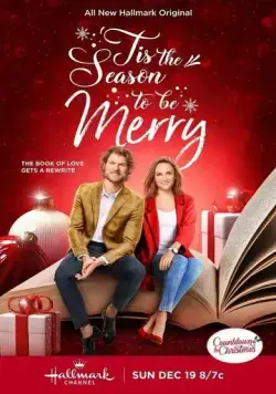 Счастливое время года для Мэри / 'Tis the Season to be Merry (2021) фильм скачать через торрет бесплатно в хорошем качестве