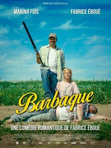 Мясо / Barbaque (2021) фильм скачать через торрет бесплатно в хорошем качестве