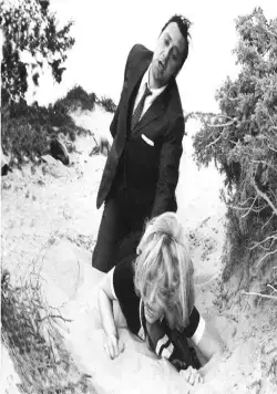 Любовь моя, помоги мне (1969) скачать торрент бесплатно Любовь моя, помоги мне (1969) фильм скачать торрент бесплатно