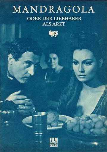 Мандрагора / La mandragola (1965) фильм скачать через торрет бесплатно в хорошем качестве