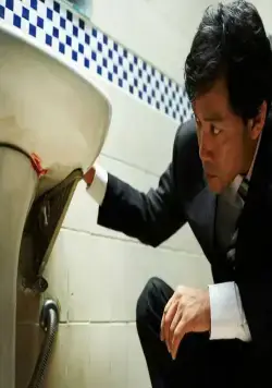 Дело об убийстве в Итхэвоне (2009) 1 сезон 1-1,2 серия скачать торрент бесплатно Дело об убийстве в Итхэвоне (2009) фильм 1-1,2 серию 1 сезона скачать торрент бесплатно