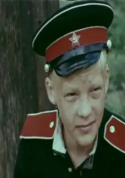 Алые погоны (1980) 1 сезон 1-1,2,3 серия скачать торрент бесплатно Алые погоны (1980) сериал 1-1,2,3 серию 1 сезона скачать торрент бесплатно