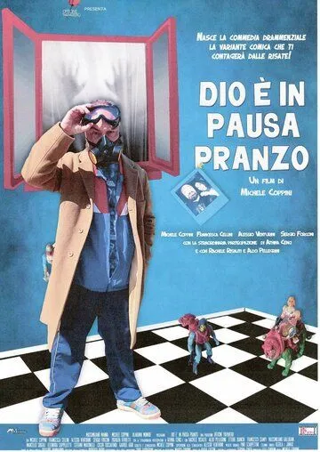Dio è in pausa pranzo (2022) фильм скачать через торрет бесплатно в хорошем качестве